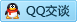 QQ在线咨询2682661414